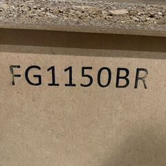 【決まりました】★ヤマダ電気 テレビスタンド FG1150BRの画像