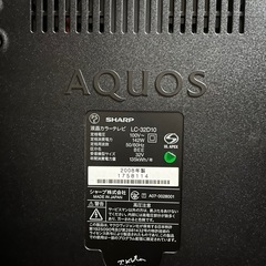 LC-32D10 SHARP 32型テレビ　2008年製の画像