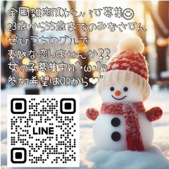 OPENしました( ˙꒳˙ ) - 今治市