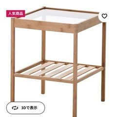 【無料】ガラステーブル