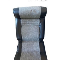 【120】リクライニング座椅子 120