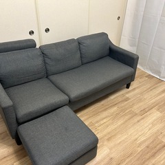 〜最終値下げ〜ソファ⚠️11月末まで⚠️