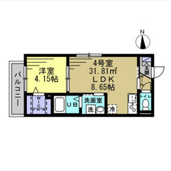 【🌙入居費用17万円🌙】✨審査No.1✨ 🔥東武野田線 豊四季 ...