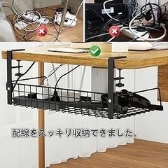 デスク用、ケーブルトレー（黒）の画像