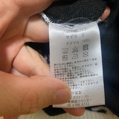 cook jeans✨英字デザイン✨お洒落ニット✨の画像