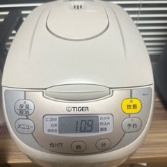 炊飯器(11/30午前中の引き取りを優先させて頂きます)