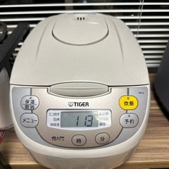 炊飯器(11/30午前中の引き取りを優先させて頂きます)の画像