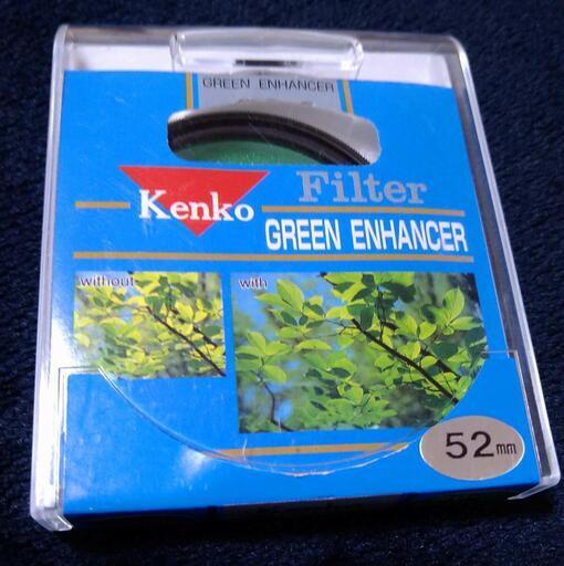 Kenkoグリーンエンハンサーメルカリで売却済み
