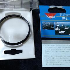 Kenko　PL52mmの画像