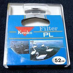 Kenko　PL52mm