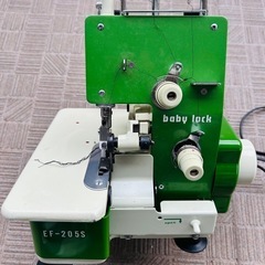 baby lock EF-205S ロックミシン　中古品　