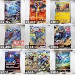 マナフィ、プロモなど ポケモンカード かなりの枚数あります