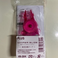 修正テープ／ホワイパースライド （専用交換テープ）