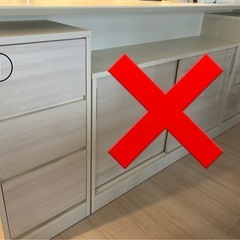 【値下げ】カウンター下引き出し収納×2 
セミオーダー　ディノス...