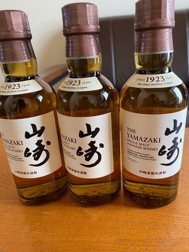山崎ミニボトル