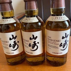 山崎ミニボトル
