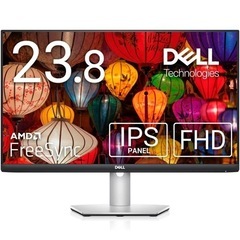 ゲーミングモニター Dell S2421HSの画像