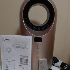 セラミックファンヒーター