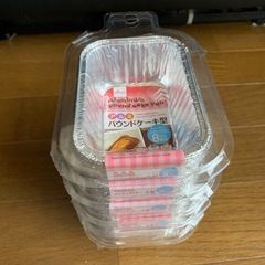 アルミパウンドケーキ型 8枚入り×4ケース+7枚の画像