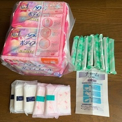 生理用品各種一式