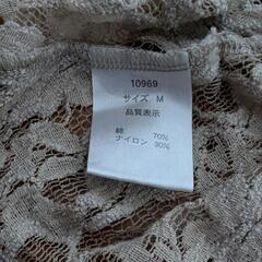 XOXO ベージュ レース チュニック 半袖 Mサイズの画像