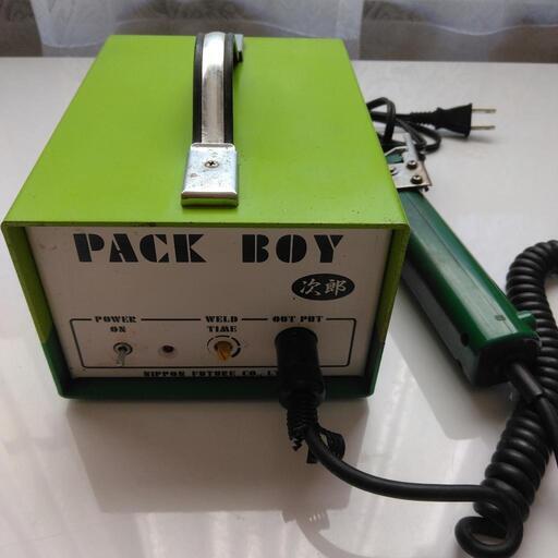 日本製　業務用ビニールパック専用封函機　中古品