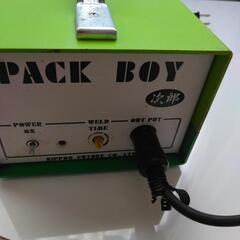 日本製　業務用ビニールパック専用封函機　中古品の画像