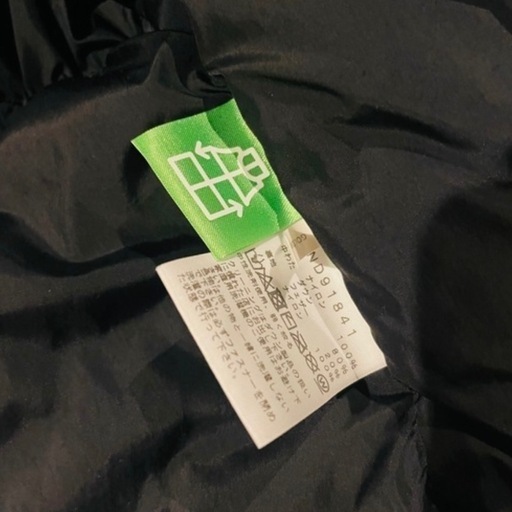 ノースフェイス　ヌプシジャケット　XL