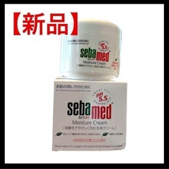 【初心者さん大歓迎✨】メルカリ　メルカリ教室　交流会　メルカリ友達　メルカリ出品　不用品販売　売りたい　メルカリ教えてほしい　メルカリ教室の画像