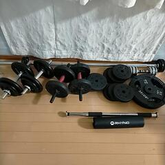 トレーニングセット