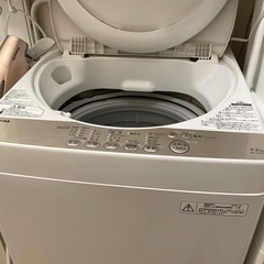 洗濯機取りに来てくれる方(無料)