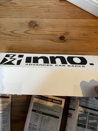 innoルーフボックスルーフバーセット