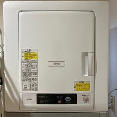 中古】長崎県の乾燥機を格安/激安/無料であげます・譲ります 中古】長崎県の乾燥機を格安/激安/無料であげます・譲ります