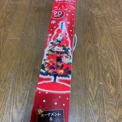 クリスマスツリー