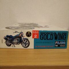 プラモデル ホンダ ゴールドウイング GL1100の画像