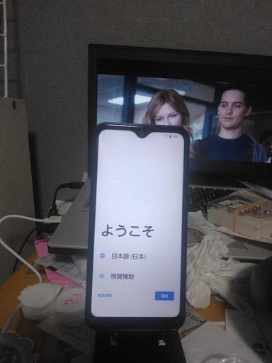 docomo　アロウズ　F-51B