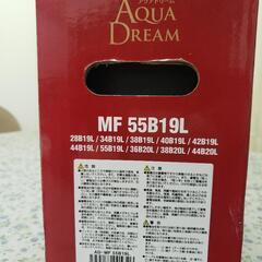 DREAM★55B19L★充電制御車対応バッテリー★互換40B19L/42B19L/44B19L/55B19L/36B20L/38B20L/44B20Lの画像