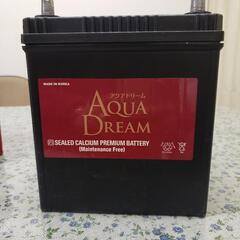 DREAM★55B19L★充電制御車対応バッテリー★互換40B19L/42B19L/44B19L/55B19L/36B20L/38B20L/44B20Lの画像