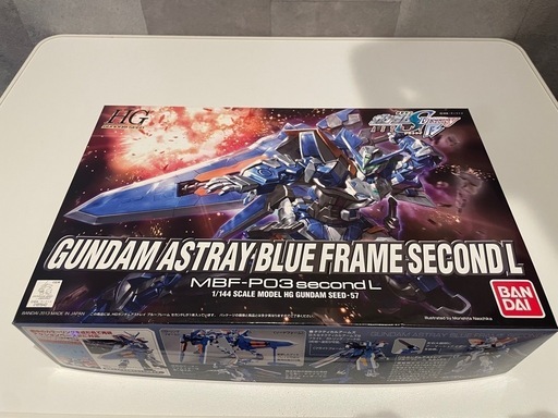 HG ガンダム アストレイ ブルーフレーム セカンドL