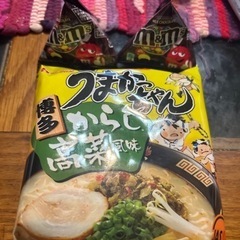 m＆m's  チョコレート　２袋　　うまかっちゃん　からし高菜風味
