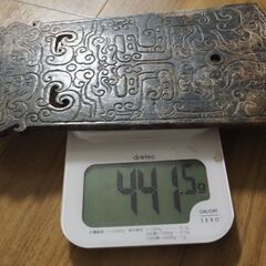 中国骨董、玉、器、珍品、お宝
