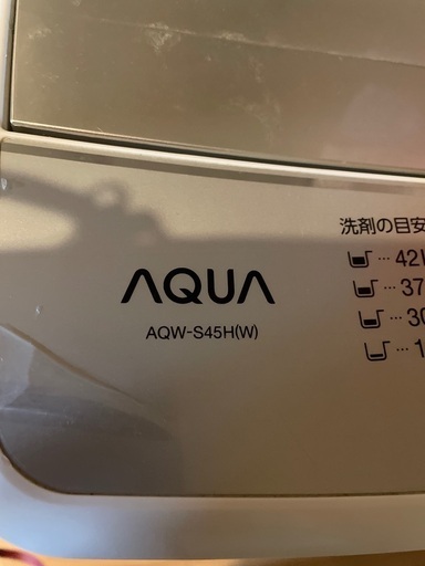 洗濯機