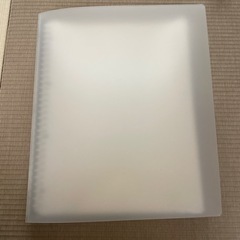無印良品ファイルバインダーの画像