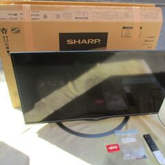 ☆シャープ SHARP 4T-C45AL1 AQUOS 4K 45V型液晶テレビ◆見やすく美しい映像を実現