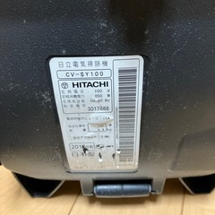 掃除機の画像