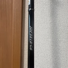 テンリュウ　天龍　JDF581B-G6ジギングロッド　ベイトロッド