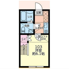 【🌈入居費用13万円🌈】🏅審査No.1🏅 🔥多摩モノレール 大塚...