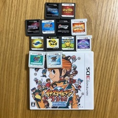 ゲームセット
