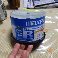 CD R 31枚入りの画像