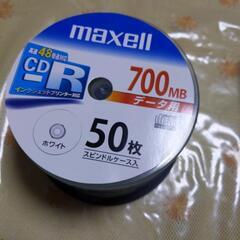 CD R 31枚入り